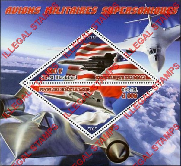 Mali 2012 Military Jets Illegal Stamp Souvenir Sheet of 2