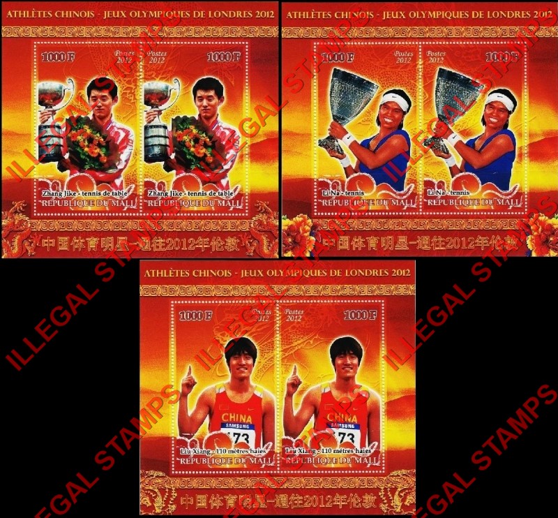 Mali 2012 Olympics Chinese Athletes Illegal Stamp Souvenir Sheets of 2