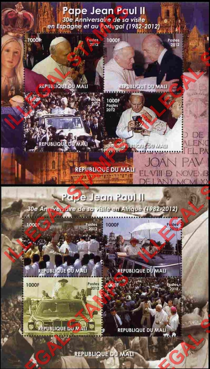 Mali 2012 Pope John Paul II Illegal Stamp Souvenir Sheets of 4