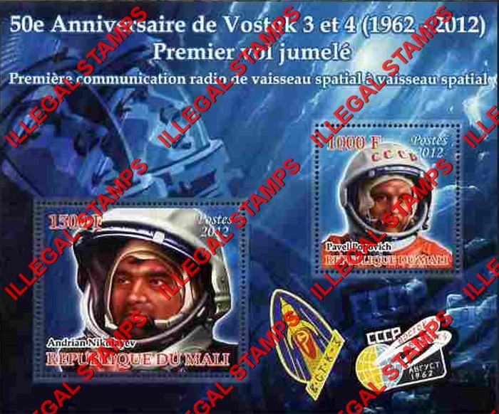 Mali 2012 Space Vostok 3 and 4 Illegal Stamp Souvenir Sheet of 2