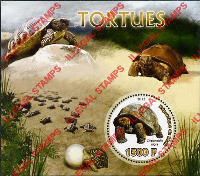 Mali 2012 Turtles Illegal Stamp Souvenir Sheet of 1