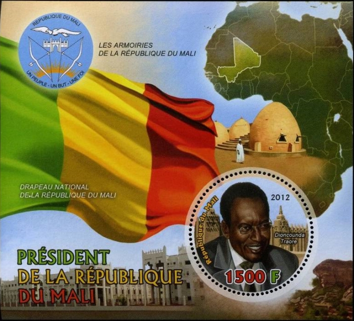 Mali 2012 President Dioncounda Traore