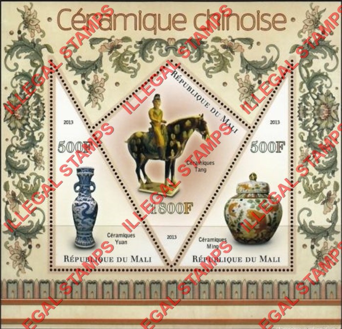 Mali 2013 Chinese Ceramics Illegal Stamp Souvenir Sheet of 3