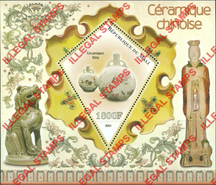 Mali 2013 Chinese Ceramics Illegal Stamp Souvenir Sheet of 1