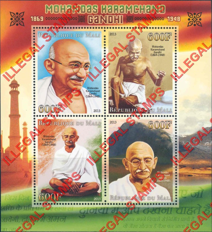 Mali 2013 Gandhi Illegal Stamp Souvenir Sheet of 4