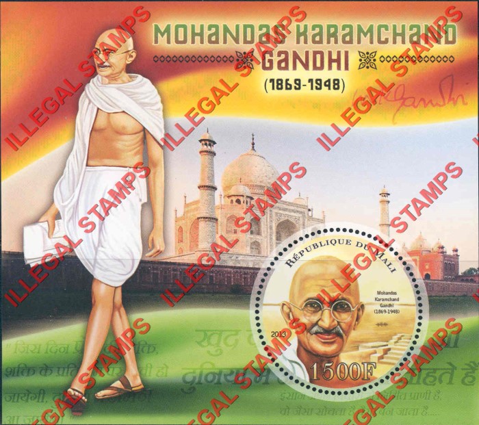 Mali 2013 Gandhi Illegal Stamp Souvenir Sheet of 1