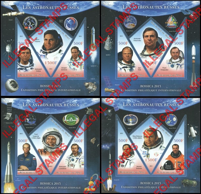 Mali 2013 Russian Astronauts Illegal Stamp Souvenir Sheets of 3 (Part 1)