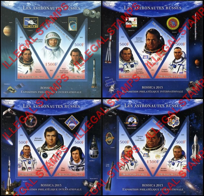 Mali 2013 Russian Astronauts Illegal Stamp Souvenir Sheets of 3 (Part 3)