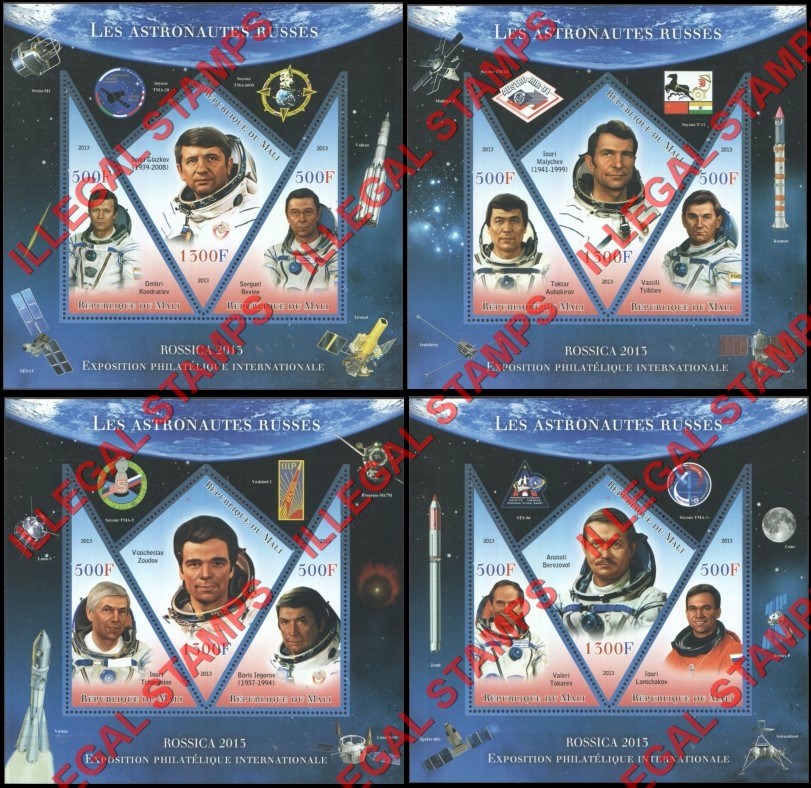 Mali 2013 Russian Astronauts Illegal Stamp Souvenir Sheets of 3 (Part 4)