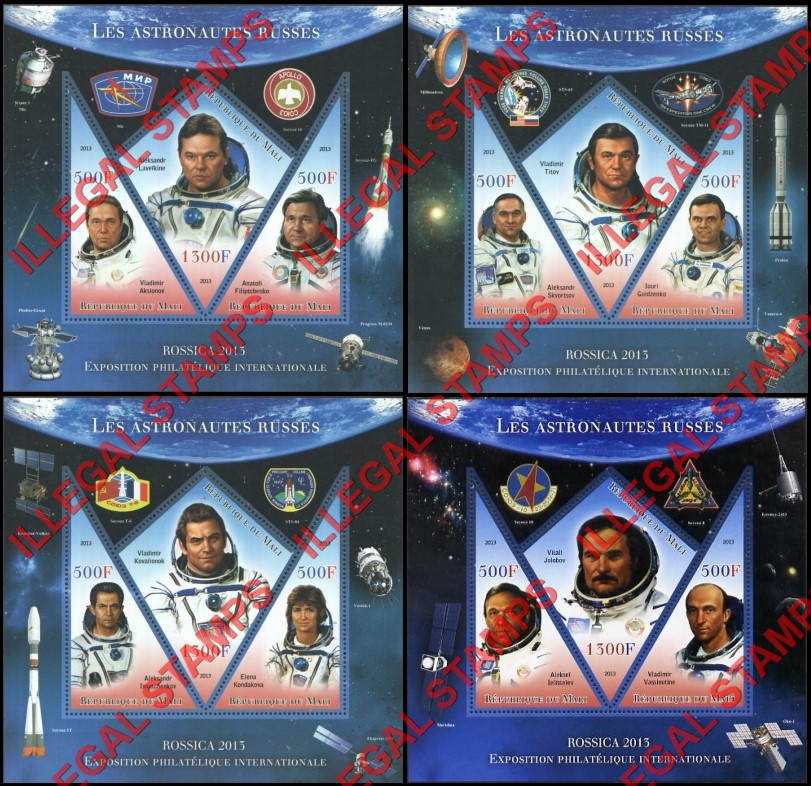 Mali 2013 Russian Astronauts Illegal Stamp Souvenir Sheets of 3 (Part 5)