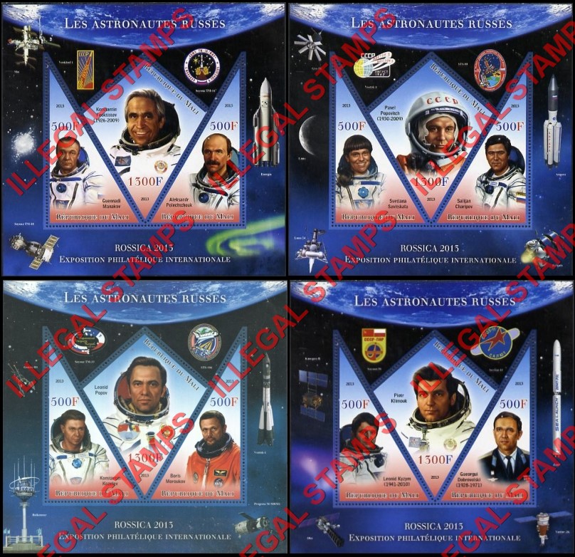 Mali 2013 Russian Astronauts Illegal Stamp Souvenir Sheets of 3 (Part 6)