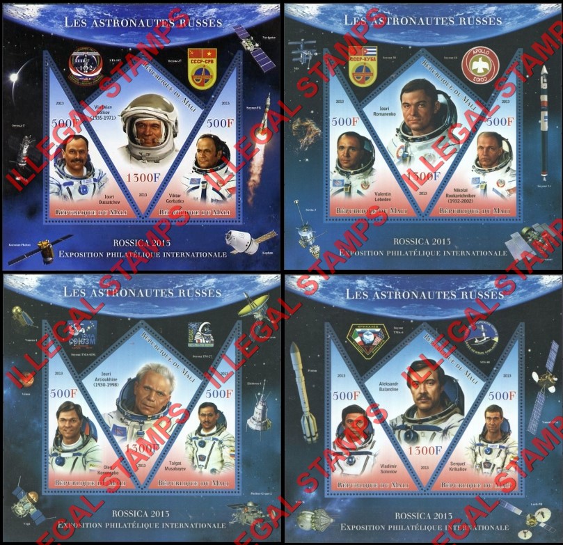 Mali 2013 Russian Astronauts Illegal Stamp Souvenir Sheets of 3 (Part 7)