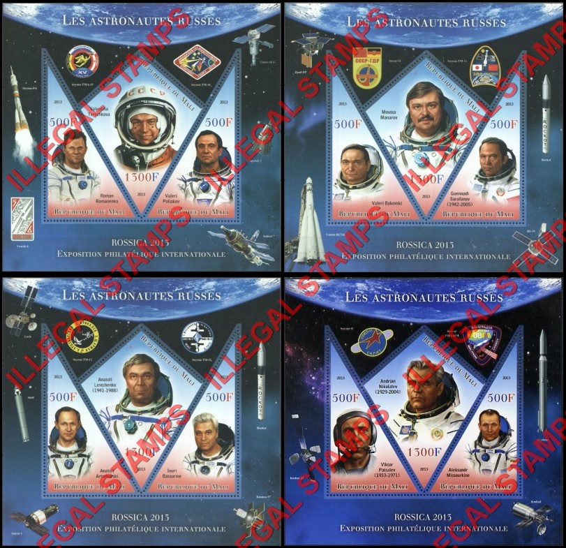 Mali 2013 Russian Astronauts Illegal Stamp Souvenir Sheets of 3 (Part 8)