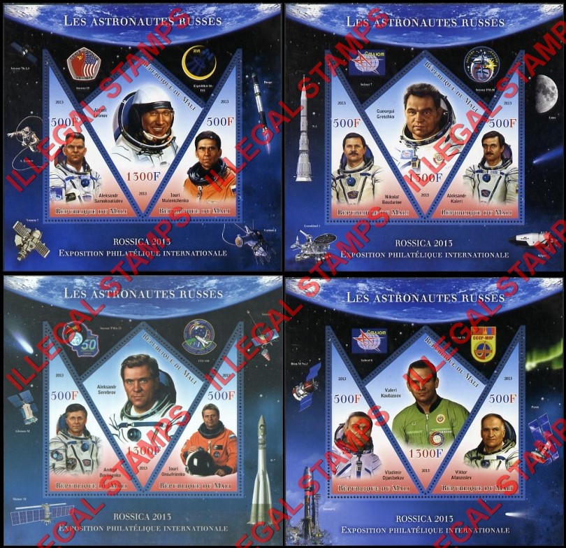 Mali 2013 Russian Astronauts Illegal Stamp Souvenir Sheets of 3 (Part 9)