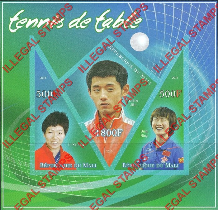 Mali 2013 Table Tennis Illegal Stamp Souvenir Sheet of 3