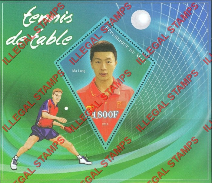 Mali 2013 Table Tennis Illegal Stamp Souvenir Sheet of 1