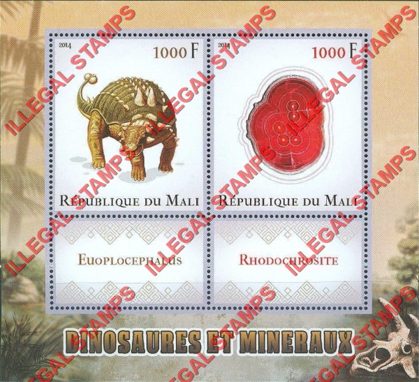 Mali 2014 Dinosaurs and Minerals Illegal Stamp Souvenir Sheet of 2
