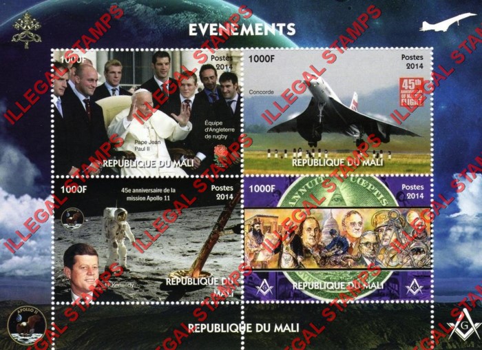 Mali 2014 Events Illegal Stamp Souvenir Sheet of 4