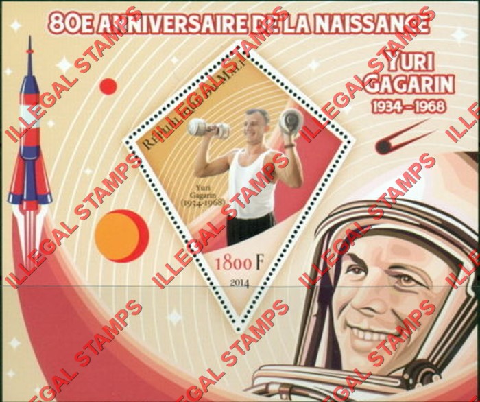 Mali 2014 Space Youri Gagarin Illegal Stamp Souvenir Sheet of 1