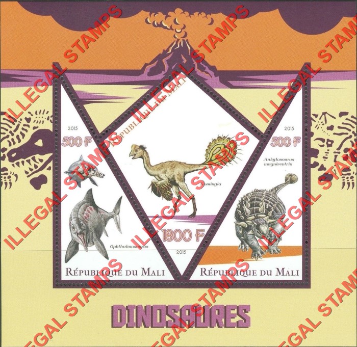 Mali 2015 Dinosaurs Illegal Stamp Souvenir Sheet of 3