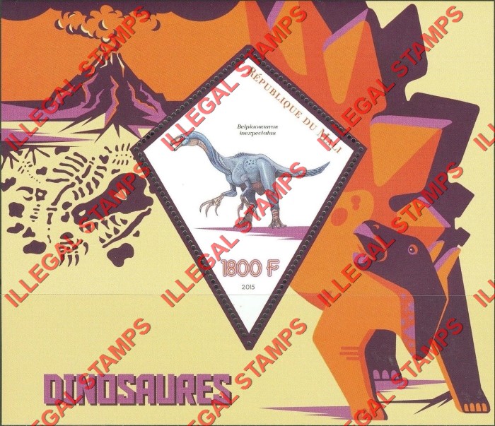 Mali 2015 Dinosaurs Illegal Stamp Souvenir Sheet of 1