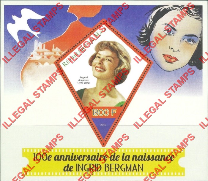 Mali 2015 Ingrid Bergman Illegal Stamp Souvenir Sheet of 1