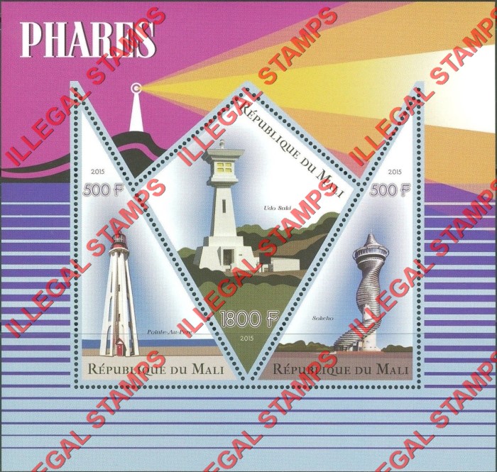 Mali 2015 Lighthouses Illegal Stamp Souvenir Sheet of 3