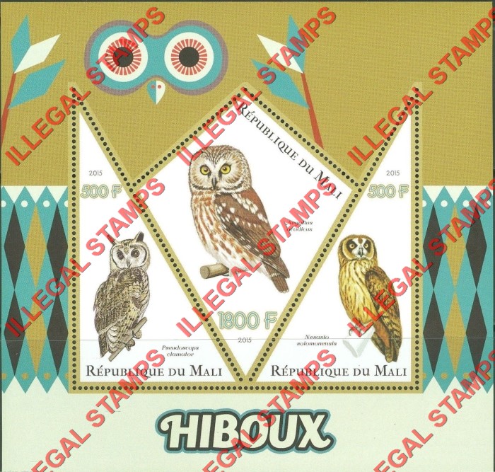 Mali 2015 Owls Illegal Stamp Souvenir Sheet of 3
