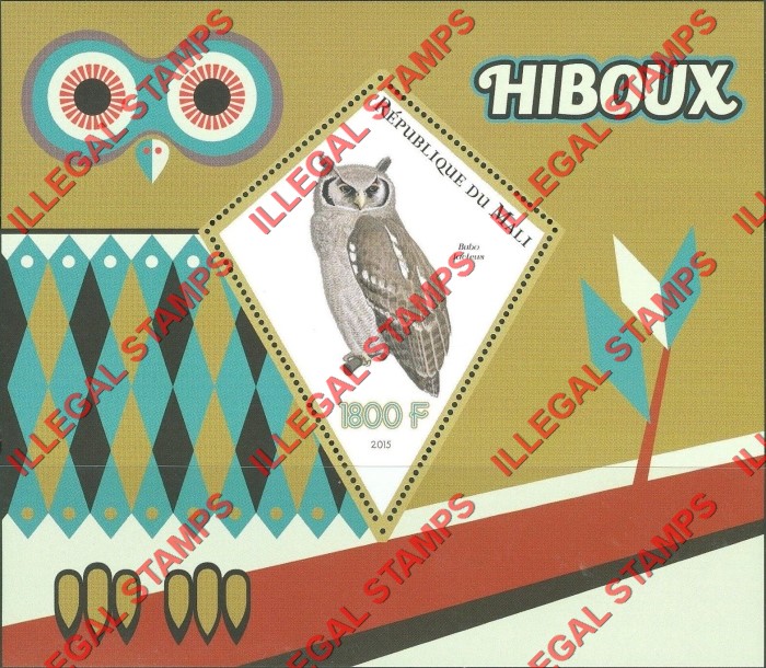 Mali 2015 Owls Illegal Stamp Souvenir Sheet of 1