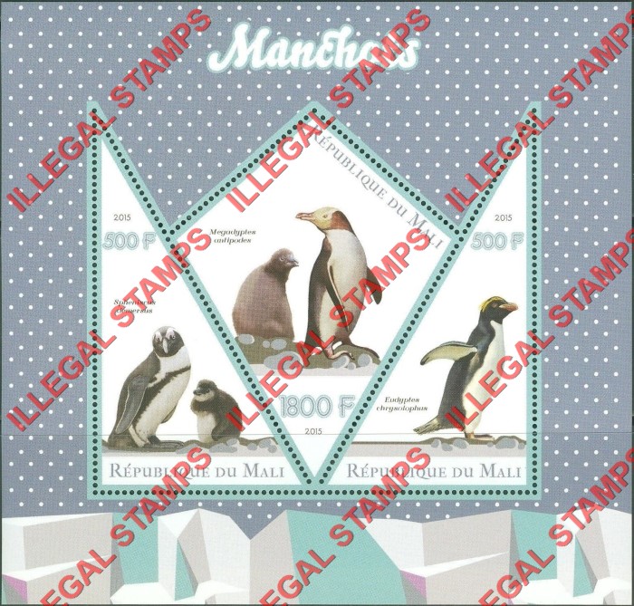 Mali 2015 Penguins Illegal Stamp Souvenir Sheet of 3