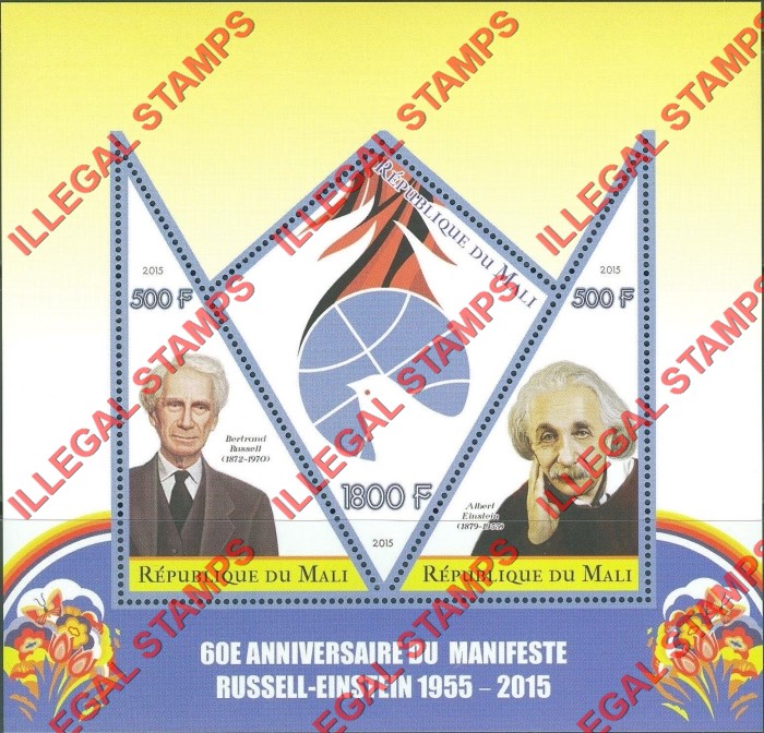 Mali 2015 Russell-Einstein Manifesto Illegal Stamp Souvenir Sheet of 3