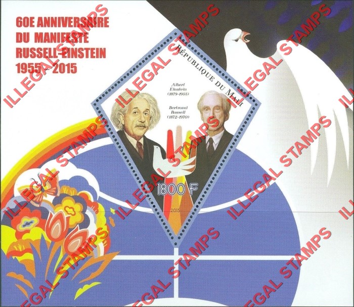 Mali 2015 Russell-Einstein Manifesto Illegal Stamp Souvenir Sheet of 1