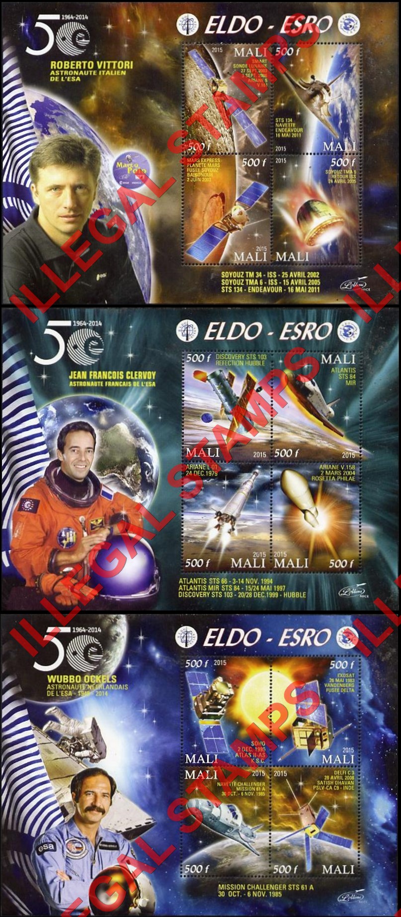 Mali 2015 Space ELDO-ESRO Illegal Stamp Souvenir Sheets of 4 (Part 2)