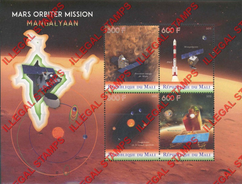 Mali 2015 Space Mars Orbiter Illegal Stamp Souvenir Sheet of 4