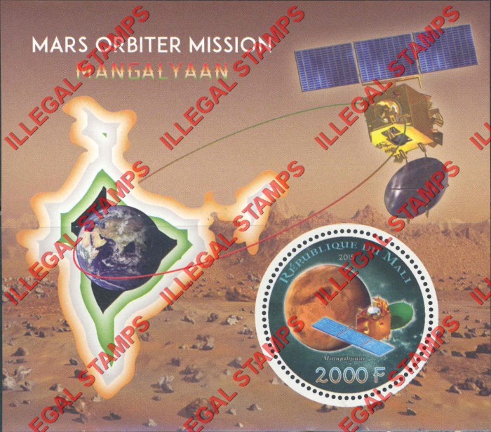 Mali 2015 Space Mars Orbiter Illegal Stamp Souvenir Sheet of 1