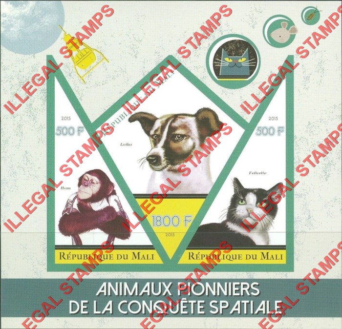 Mali 2015 Space Pioneer Animals Illegal Stamp Souvenir Sheet of 4