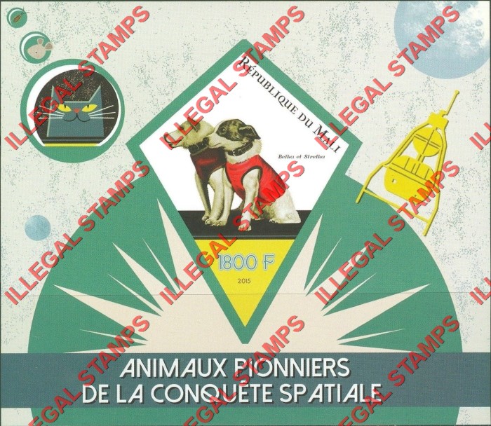 Mali 2015 Space Pioneer Animals Illegal Stamp Souvenir Sheet of 1