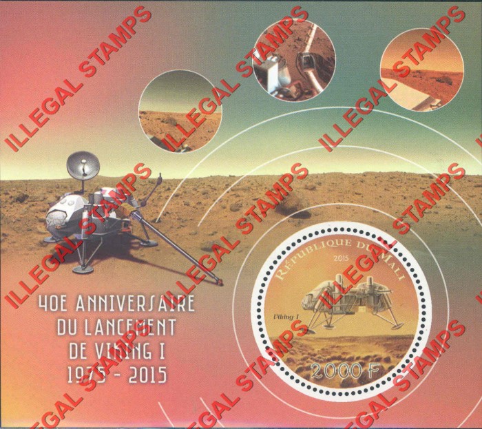 Mali 2015 Space Viking I Illegal Stamp Souvenir Sheet of 1