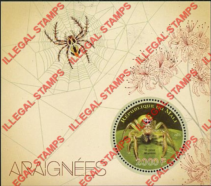 Mali 2015 Spiders Illegal Stamp Souvenir Sheet of 1