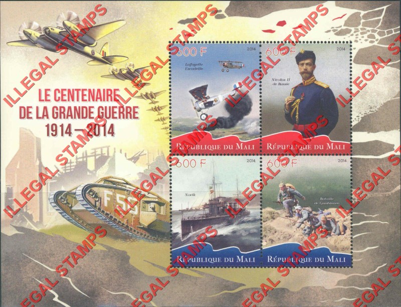 Mali 2015 World War I Centenary Illegal Stamp Souvenir Sheet of 4