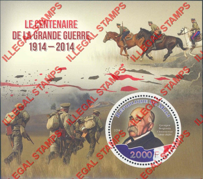 Mali 2015 World War I Centenary Illegal Stamp Souvenir Sheet of 1