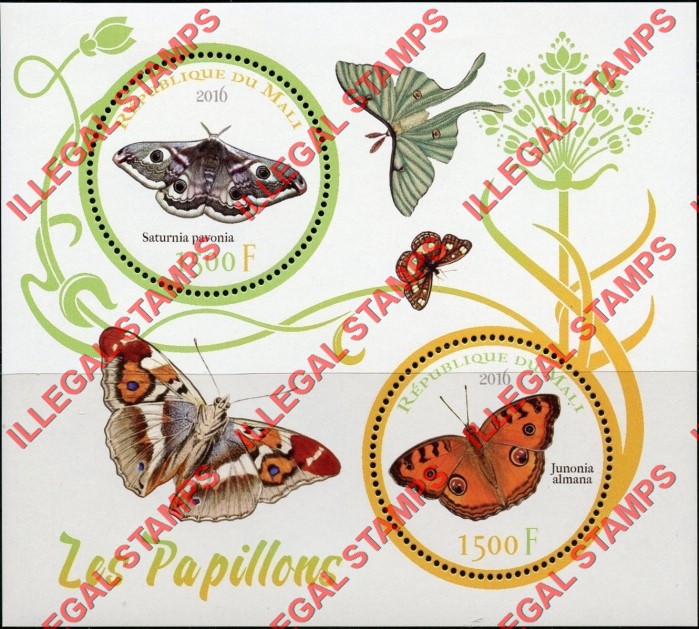 Mali 2016 Butterflies Illegal Stamp Souvenir Sheet of 2
