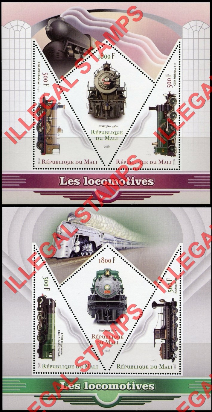 Mali 2016 Locomotives Illegal Stamp Souvenir Sheets of 3