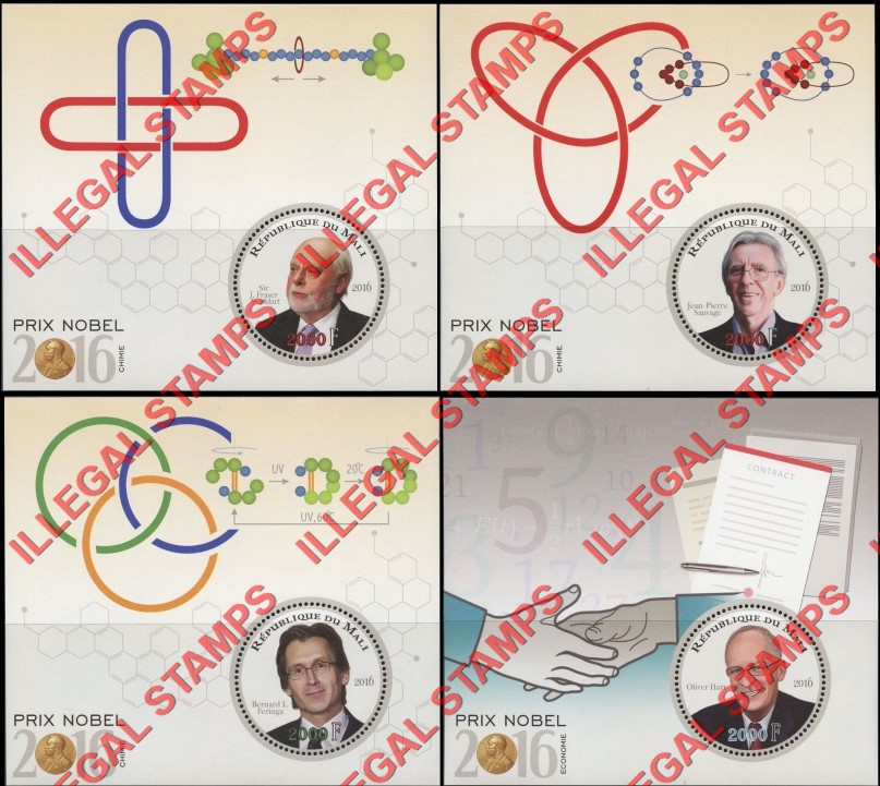 Mali 2016 Nobel Prize Illegal Stamp Souvenir Sheets of 1 (Part 1)