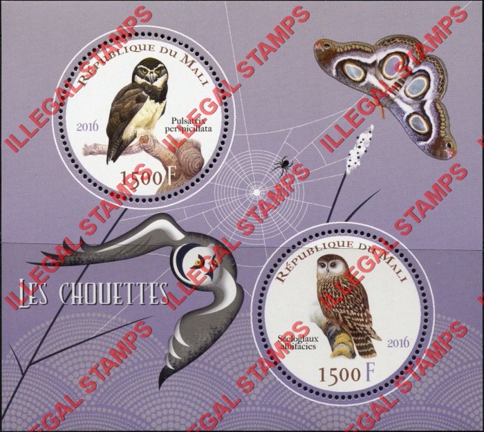 Mali 2016 Owls Illegal Stamp Souvenir Sheet of 2