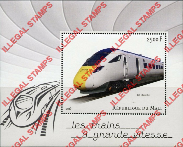 Mali 2016 Trains High Speed Illegal Stamp Souvenir Sheet of 1