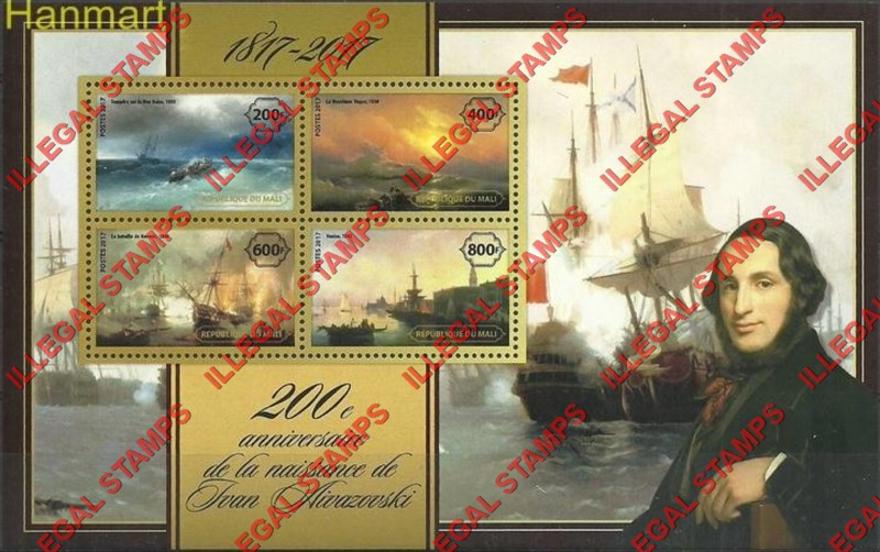 Mali 2017 Ivan Aivazovsky Paintings Illegal Stamp Souvenir Sheet of 4