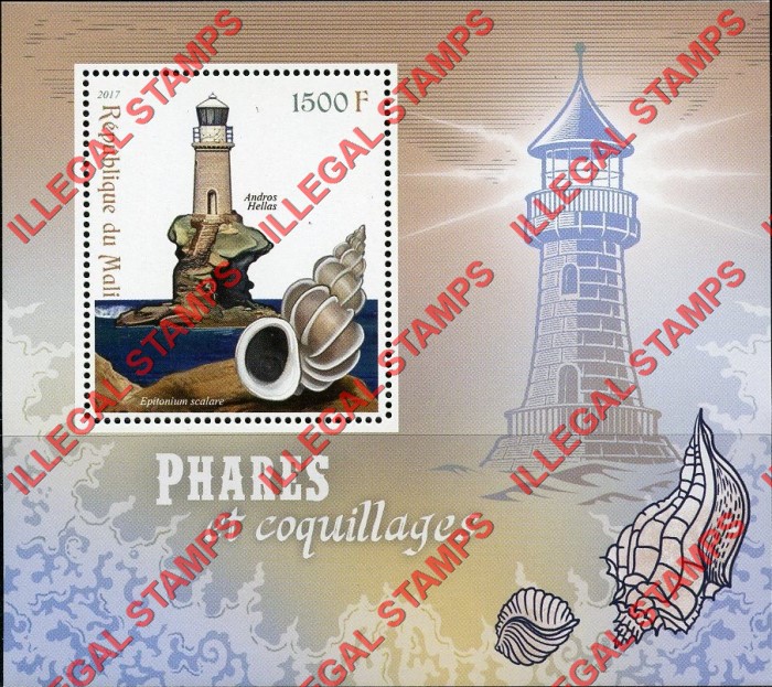 Mali 2017 Lighthouses and Shells Illegal Stamp Souvenir Sheet of 1