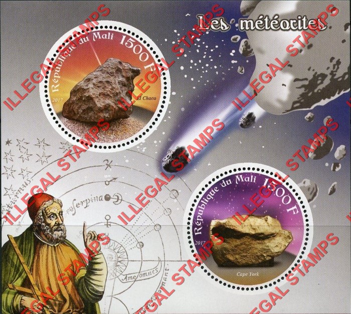 Mali 2017 Meteorites Illegal Stamp Souvenir Sheet of 2