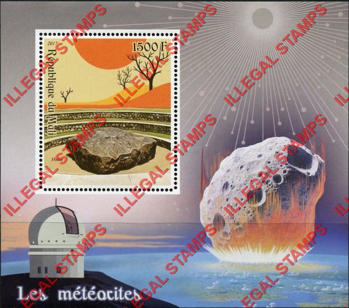 Mali 2017 Meteorites Illegal Stamp Souvenir Sheet of 1